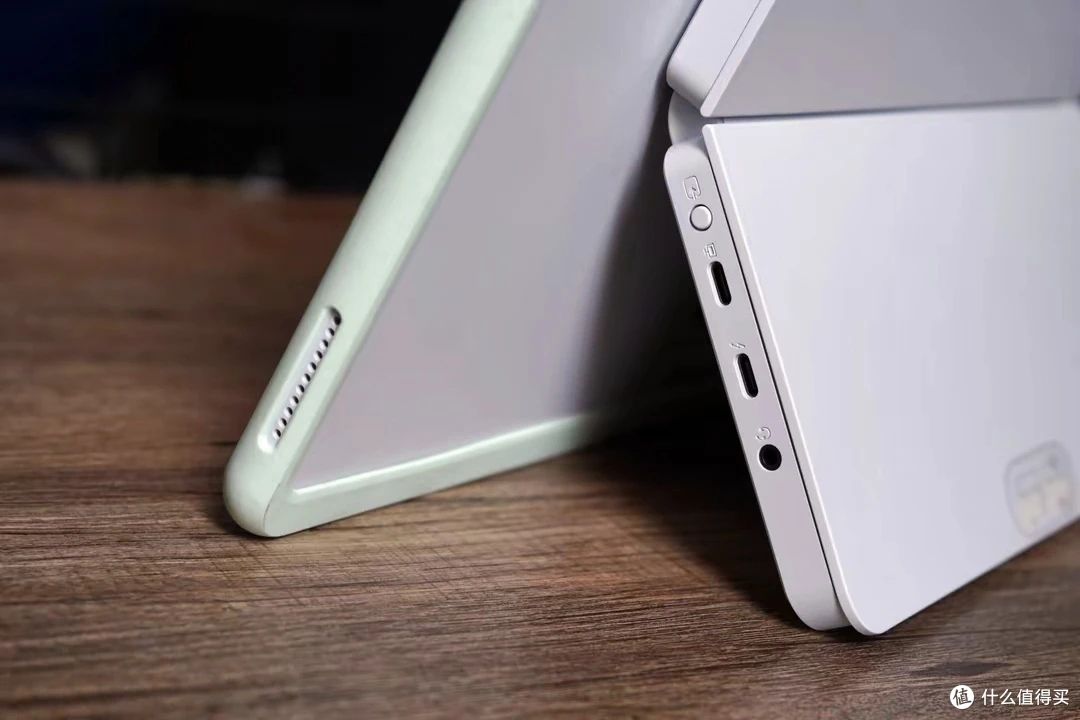 All in One Lenovo Tianjiao 16