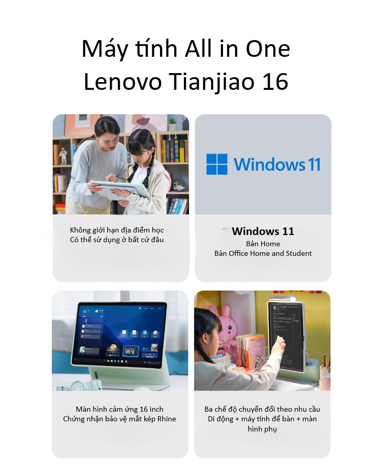 All in one Lenovo Tianjiao 16