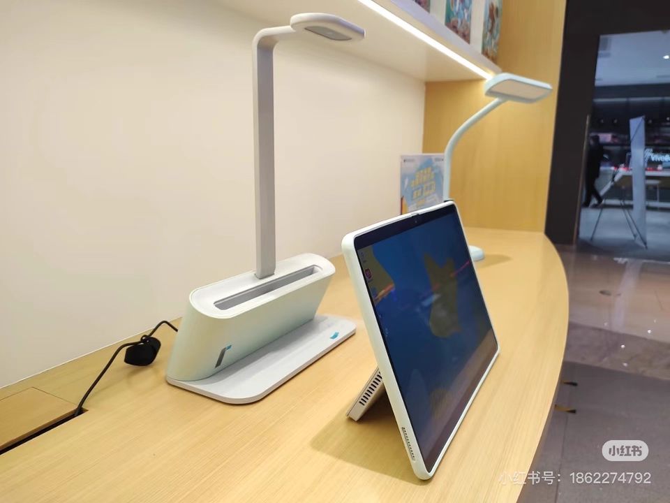 All in One Lenovo Tianjiao 16