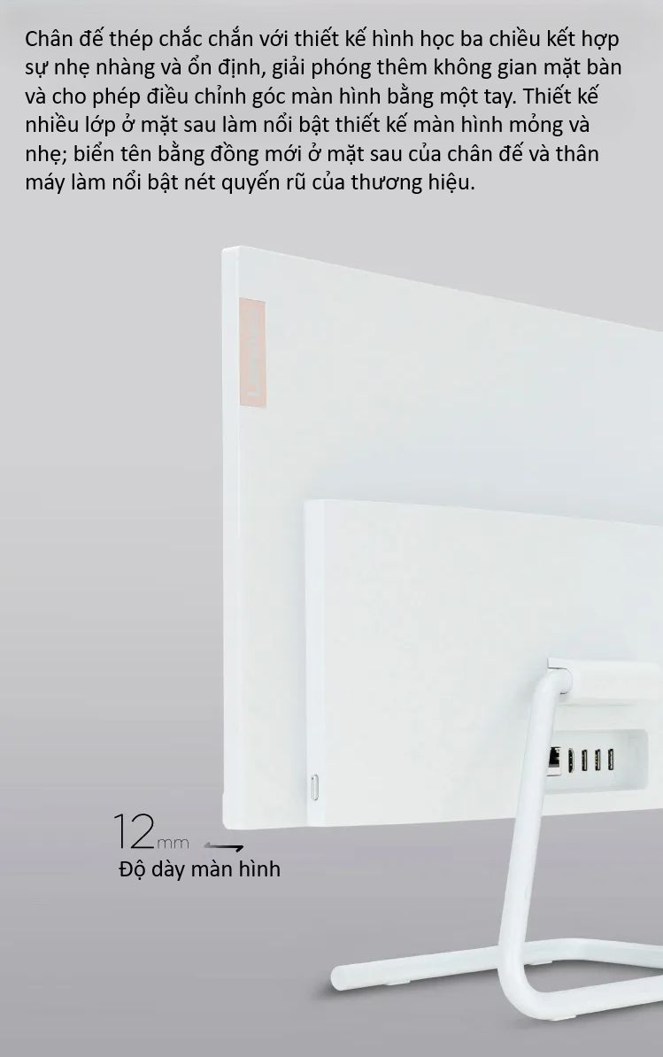 Lenovo IdeaCentre AIO 520C