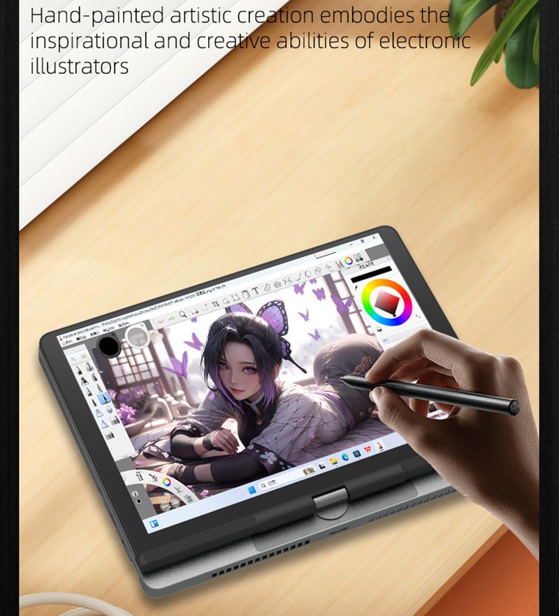 Pocket BooK R