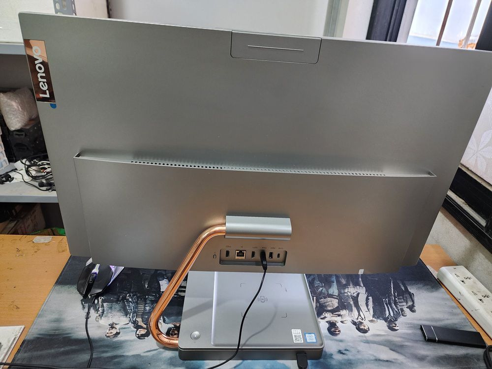 Ideacentre A540