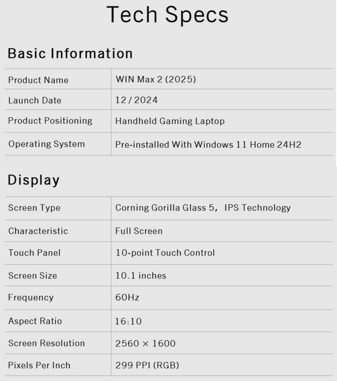 GPD WIN Max 2 2025