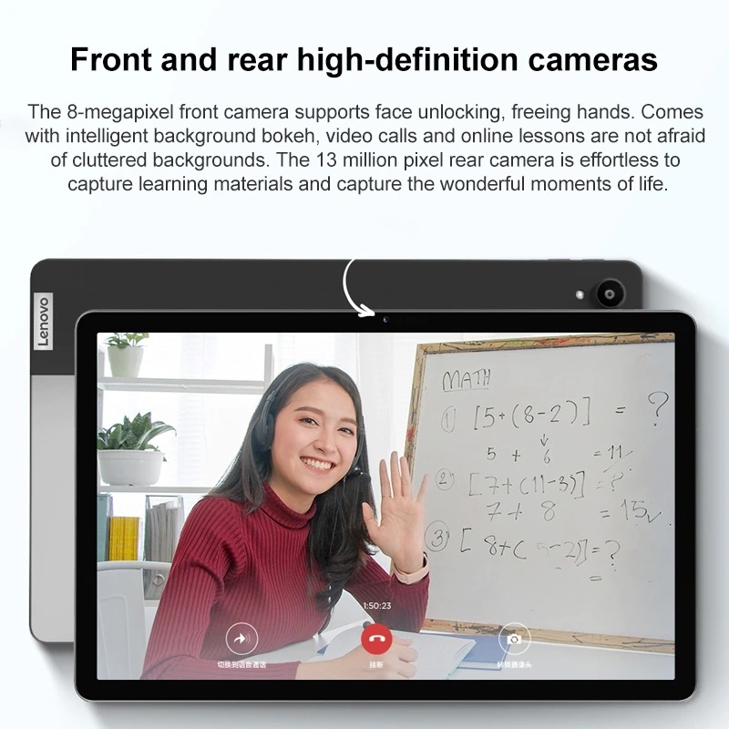 lenovo Xiaoxin pad 11